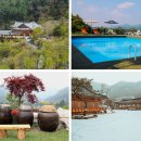 오르다온펜션 이미지