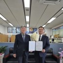 한국실업 이미지