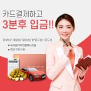 010모바일 네이버블로그