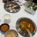 강남웰니스내과의원 | 강남 웰니스 내과 건강검진 내돈내산 후기 (웨이팅하다 지침)