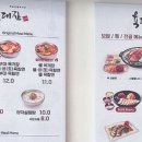 육대장군산시청점 이미지