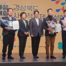 제일산업 이미지