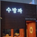 마몽크디자인마몽크
