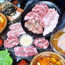 미진축산당진CGV점 | 당진맛집 다양한 고기를 즐길 수 있는 미진축산 당진CGV점