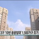 DK빌리지 내 이미지