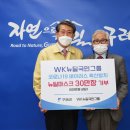 뉴딜덴탈 전국매일신문