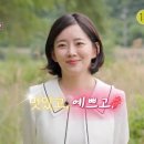 정희헤어라인 이미지