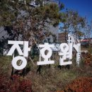 이천사거리 이미지