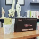 솔밭한의원 이미지