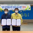 득량면행정복지센터 이미지