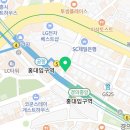 매머드익스프레스홍대경의선숲길점 이미지