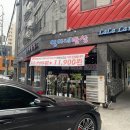 영아네 이미지
