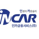 지에이서비스