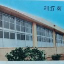 항도병설유치원 이미지