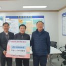 격포초교 이미지