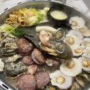 왓따조개포차 이미지