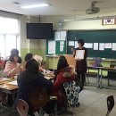 안천중학교 이미지