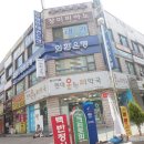 꼼지락네일&속눈썹 이미지