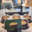 해롤커피 | 스타벅스 두쫀쿠가 아닌 두바이 쫀득롤 가격 및 칼로리 후기