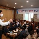 경기구내식당 이미지