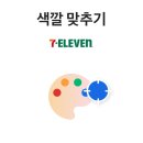 게임뱅크 네이버블로그