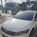 매일밧데리 이미지