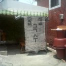 대동할매국수 이미지