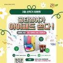 공터영어1학원