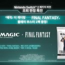 (주)알앤테크 이미지