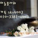 의료법인 세명의료재단 세명요양병원 이미지