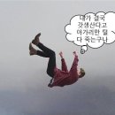 (주)청나 이미지