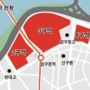 하이앤드부동산중개법인 이미지