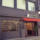 옥토안경원 이미지