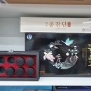 메디팜이화약국 이미지