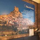 빵드모렐라 이미지