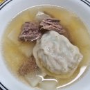 양지로1L 이미지