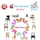 라노떼호프 네이버블로그
