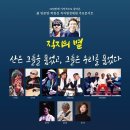 직지미디어 이미지