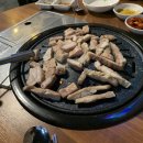 달구지오븐구이막창