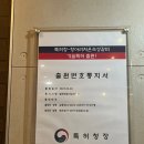 무학산숙성갈비 | 상남동갈비 맛집 정성이 담긴 무학산숙성갈비