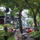 방동가든 이미지