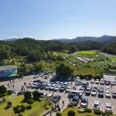 대전추모공원 이미지