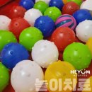 일산심리치료연구소