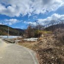 양2리 경로당 이미지