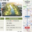 월계1교 이미지