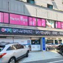 유가네한우곰탕명서점 이미지
