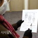 제이유엔 이미지