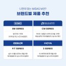 다비치안경 충주건대병원사거리점 이미지