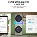 삼성네거리 이미지