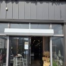 충주호수로 | 충주 충주호수로 카페 에어커튼 설치해 드렸어요!!!